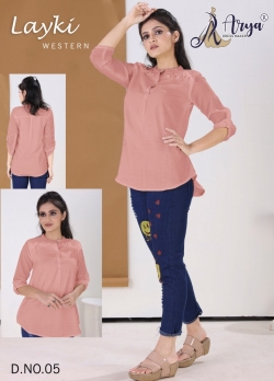 LAYKI TOP WESTERN