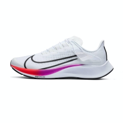 Nike Air Zoom Pegasus 37