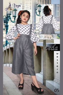 VEDA KID'S
