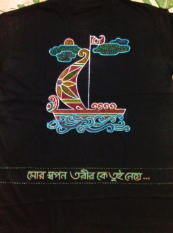 Printed T-Shirt