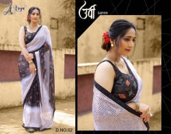 URVI SAREE