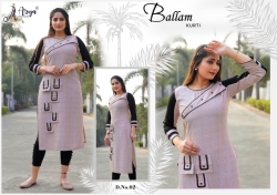 BALLAM KURTI