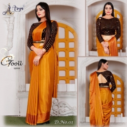 GOOLL SAREE