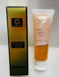Color's Queen Anti Dust Facial