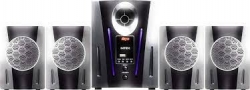 Intex IT-2650 4.1 Channel USB Wired Satellite Speaker - Black