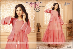 SNARI GOWN