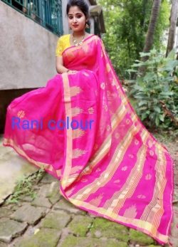 SOFT COTTON SILK BUTI SAREE WITH BLOUSE