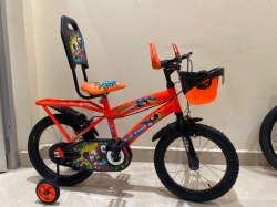 Blue Wings Kids Bicycle, 16 Inch (16.1.75) Multicolor
