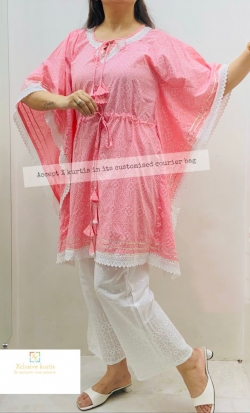 Cotton Printed Kaftan Kurti With Adjustable Dori Crocia Lace & Chikan Pant