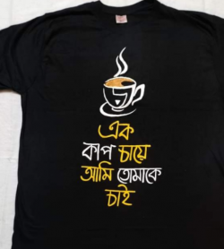Cotton T shirt