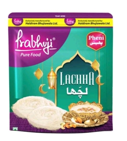 Haldiram Laccha (500 GM X 2) ( Get 1 Free)