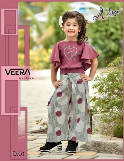 VEERA CHILDREN