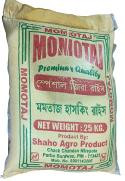 Jira  Rice 25Kg Bag@ Rs.61/Kg (Momotaj)