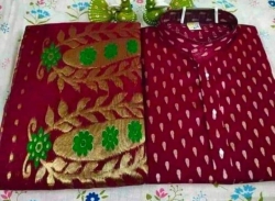 Couple Set