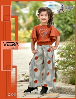 VEERA CHILDREN