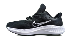 Nike Air Zoom 2020 Edition