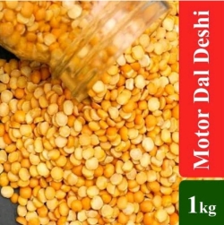 Matar Dal_500 GM