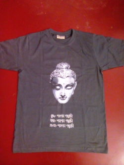 Printed T-Shirt