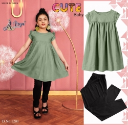 CUTE BABY TOP AND LEGIS