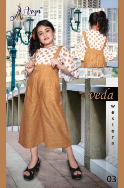 VEDA KID'S