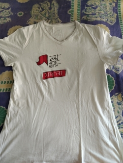 Cotton T Shirt