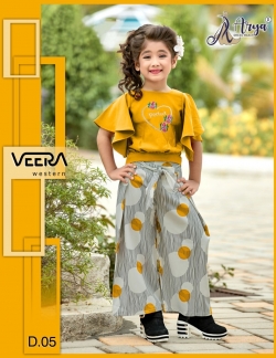 VEERA CHILDREN