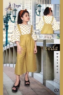 VEDA KID'S