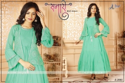 SNARI GOWN