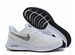 Nike Running Guide 10