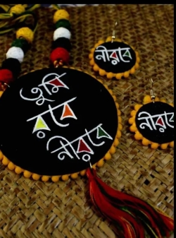 Handmade Jewellery Set